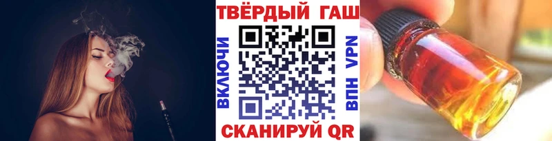 ГАШ Premium  Химки 