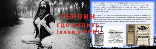 2c-b Абдулино