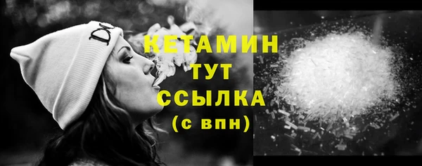 2c-b Абдулино