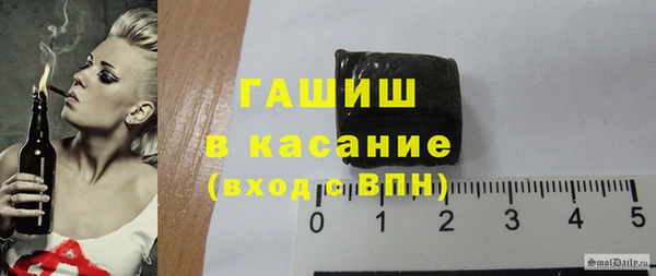 2c-b Абдулино