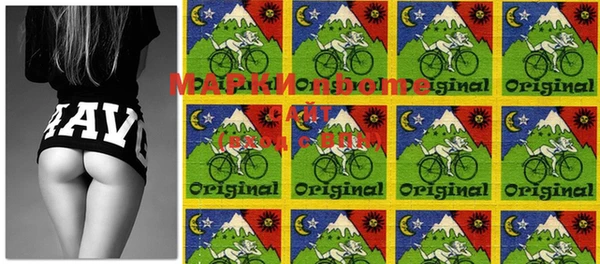 2c-b Абдулино