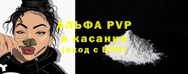 2c-b Абдулино