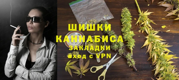 2c-b Абдулино