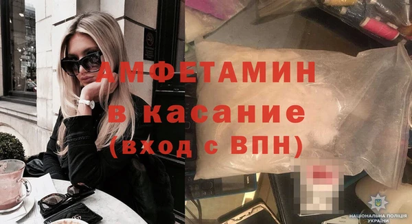 экстази Надым