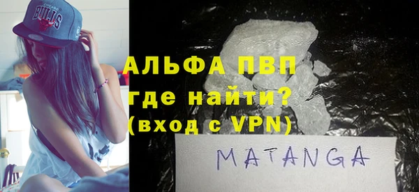 2c-b Абдулино