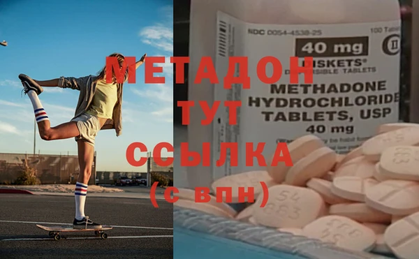 2c-b Абдулино