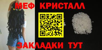 кокаин колумбия Северобайкальск