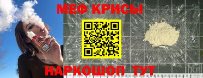 ALPHA PVP Севастополь