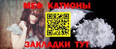 кокаин колумбия Северобайкальск