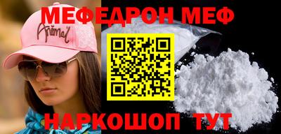 apvp Свободный