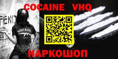 apvp Свободный