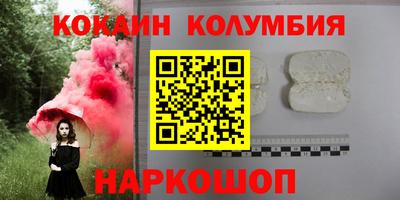 apvp Свободный