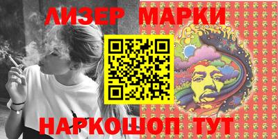 кокаин колумбия Северобайкальск