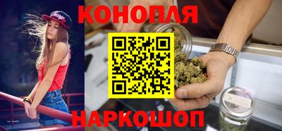 кокаин колумбия Северобайкальск