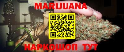 кокаин колумбия Северобайкальск
