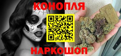ALPHA PVP Севастополь