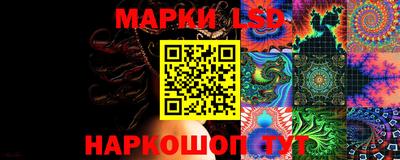 ALPHA PVP Севастополь