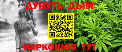 кокаин колумбия Северобайкальск