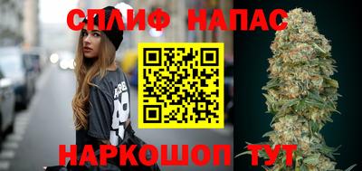 ALPHA PVP Севастополь