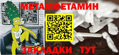 apvp Свободный