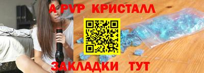 кокаин колумбия Северобайкальск