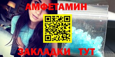 кокаин колумбия Северобайкальск