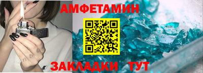 кокаин колумбия Северобайкальск