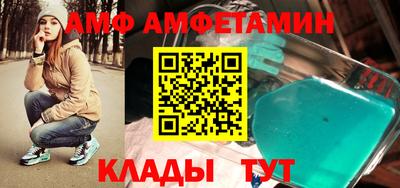 кокаин колумбия Северобайкальск