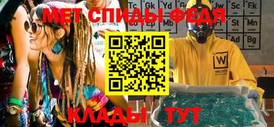 кокаин колумбия Северобайкальск