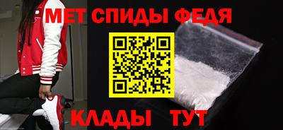 apvp Свободный