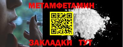 кокаин колумбия Северобайкальск