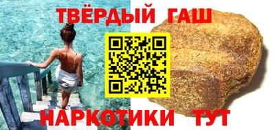 ALPHA PVP Севастополь