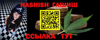 кокаин колумбия Северобайкальск