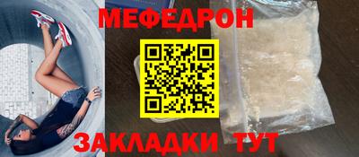 кокаин колумбия Северобайкальск