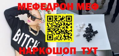 apvp Свободный